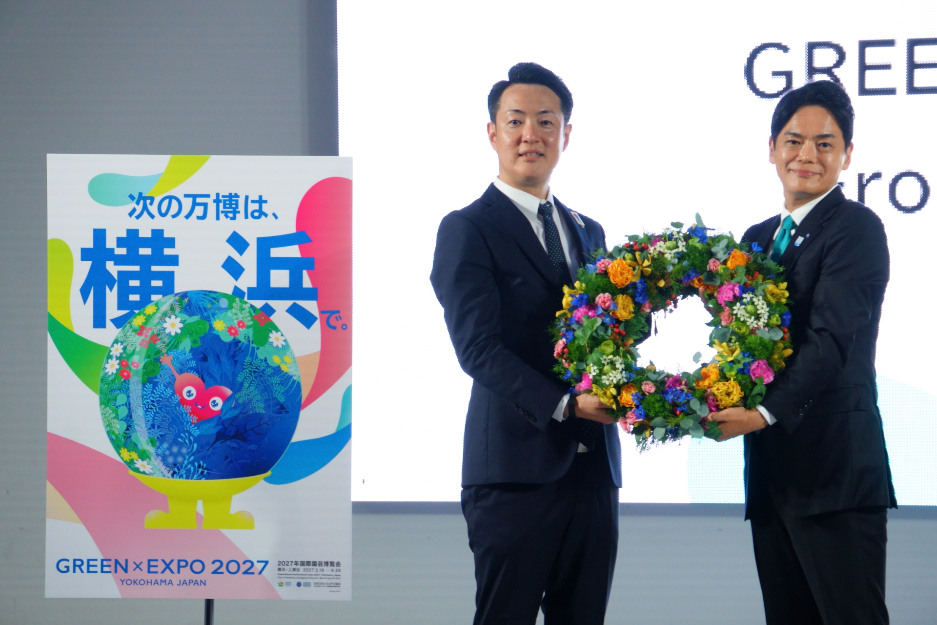 大阪市長 横山英幸氏（左）、横浜市長 山中竹春氏（右）