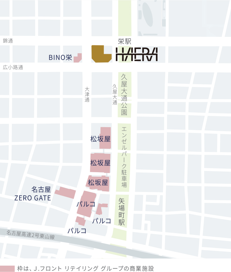 名古屋市中区錦3丁目で開発を進めている「ザ・ランドマーク名古屋栄」