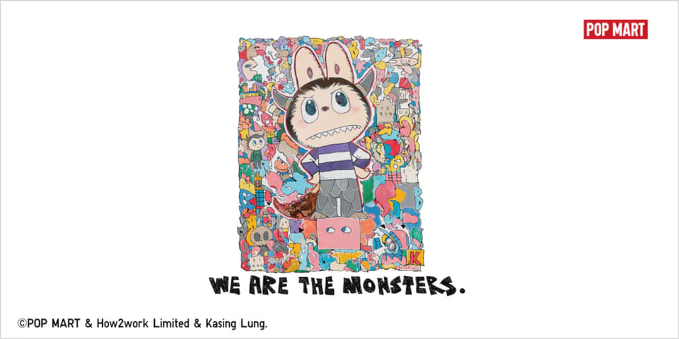 UNIQLO POPMART ユニクロ ラブブ スウェット 160 3種セット UNIQLO POPMART ユニクロ ラブブ スウェット 160 3種セット