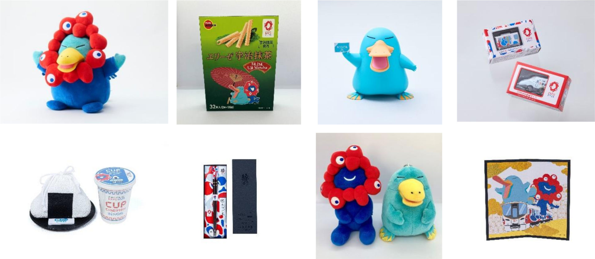 販売商品の一例