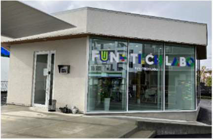 イノベーション創出促進拠点「FUN+TECH LABO」では次世代型太陽電池実証開始式を実施。一般入場は10月25日16時30分～17時30分