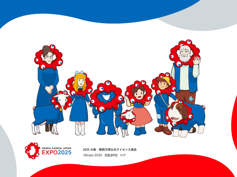 大阪万博　2025 アルプスの少女　 ハイジ　ミャクミャク　トートバッグ 01_l.jpg