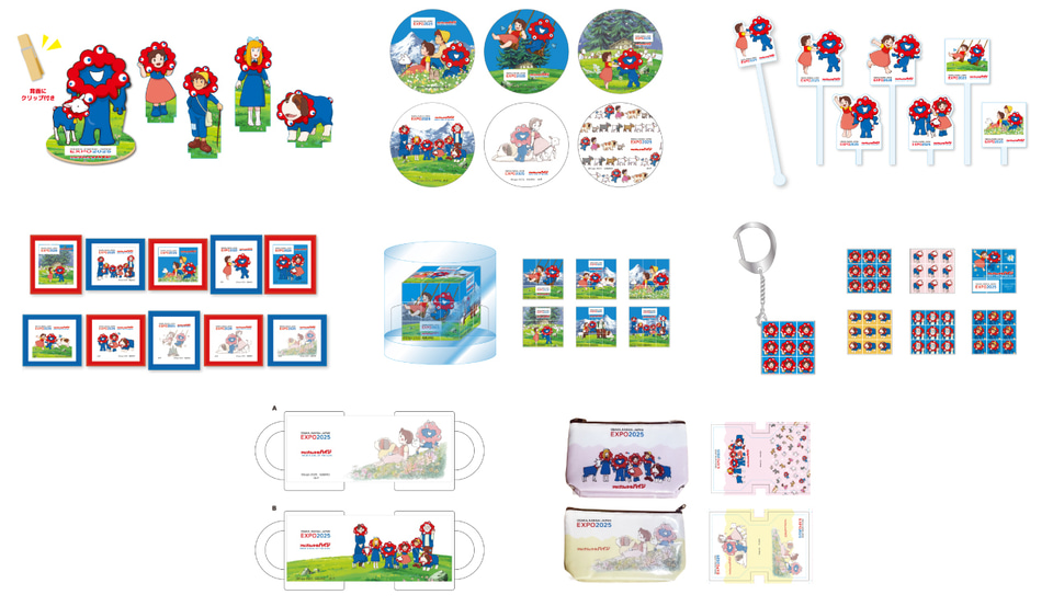 専用です！　ミャクミャク　ハイジ　アルプスの少女ハイジ　ミニフレーム　マグネット ミャクミャク アルプスの少女ハイジ ミニフレームマグネット 青