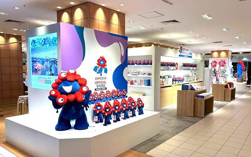 2025大阪・関西万博 会場外オフィシャルストア 大丸梅田店