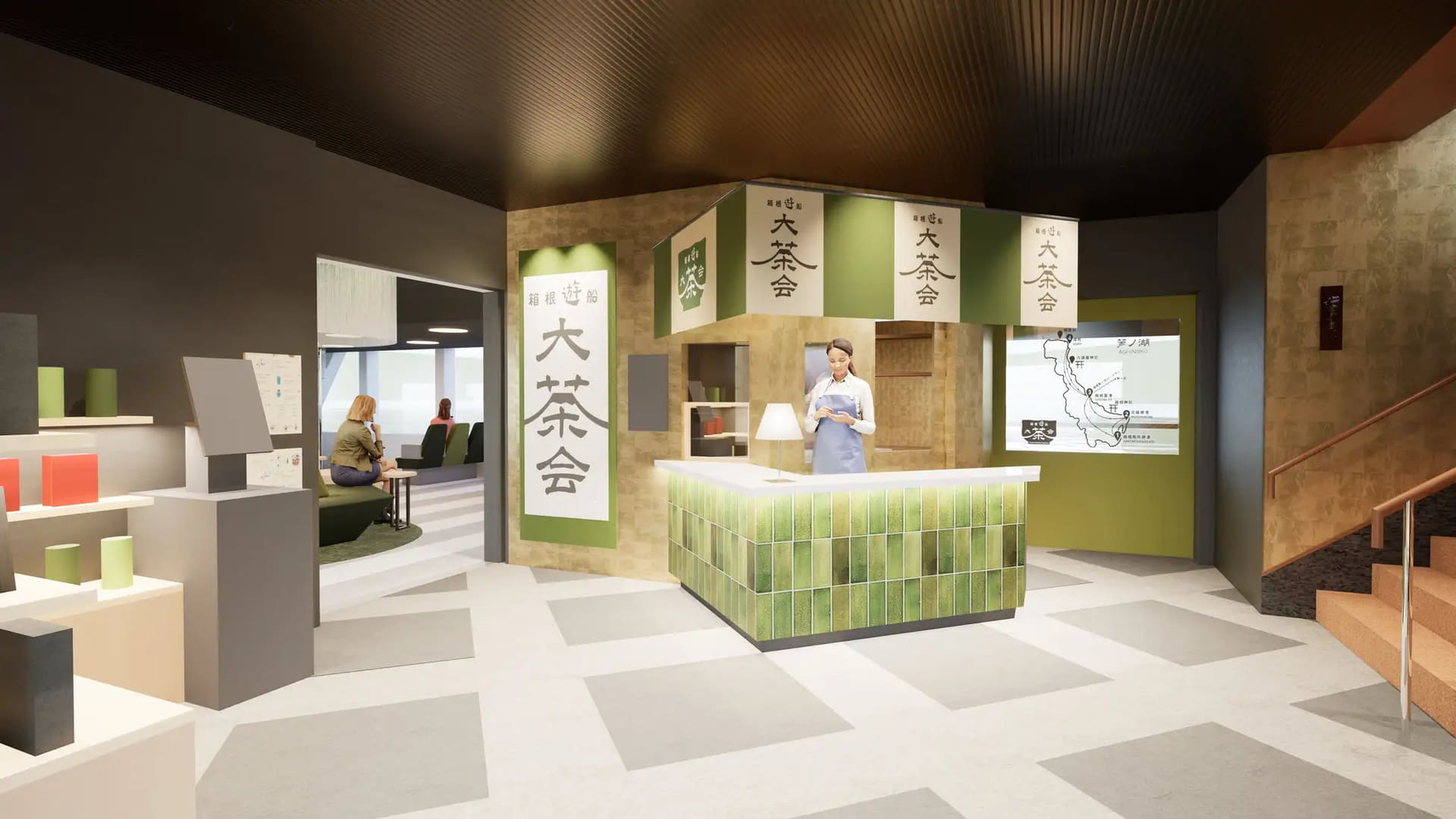 The shop on the first floor