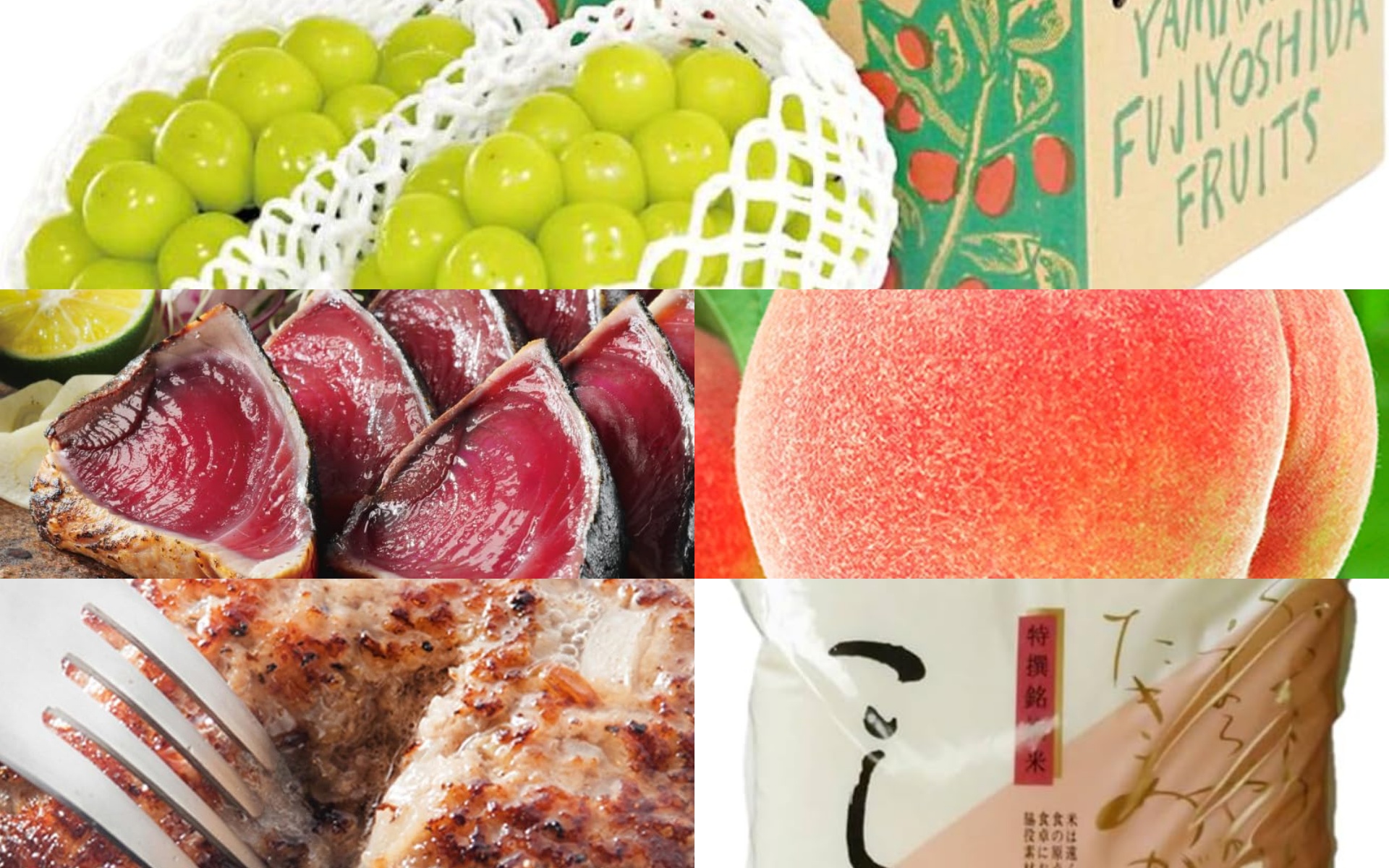 Amazonふるさと納税が人気ランキングを更新