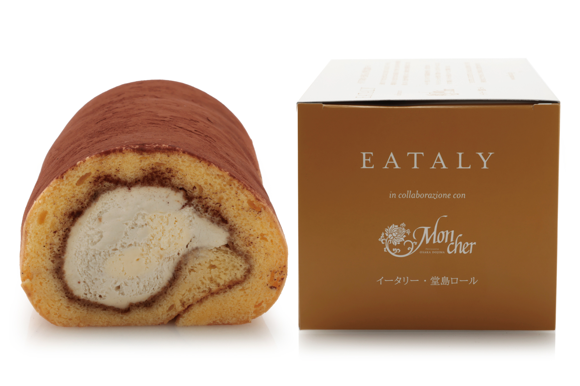 「イータリー・堂島ロール 和栗」。エスプレッソ、マスカルポーネ、さらに和栗ペーストを使った秋の味わい