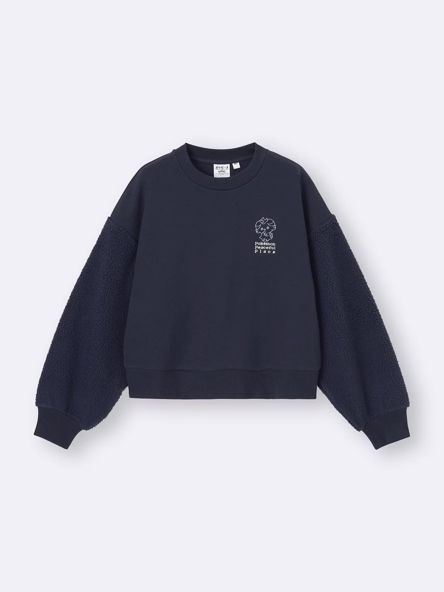 「コンビネーションスウェットプルオーバー」（2990円）