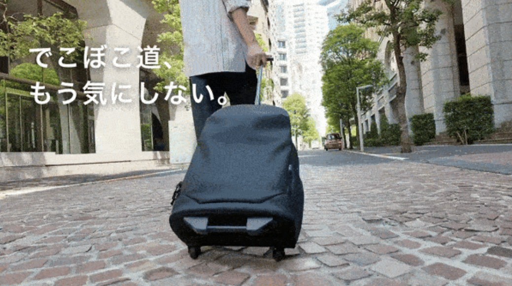 車輪の収納は片手で可能、背中が汚れない