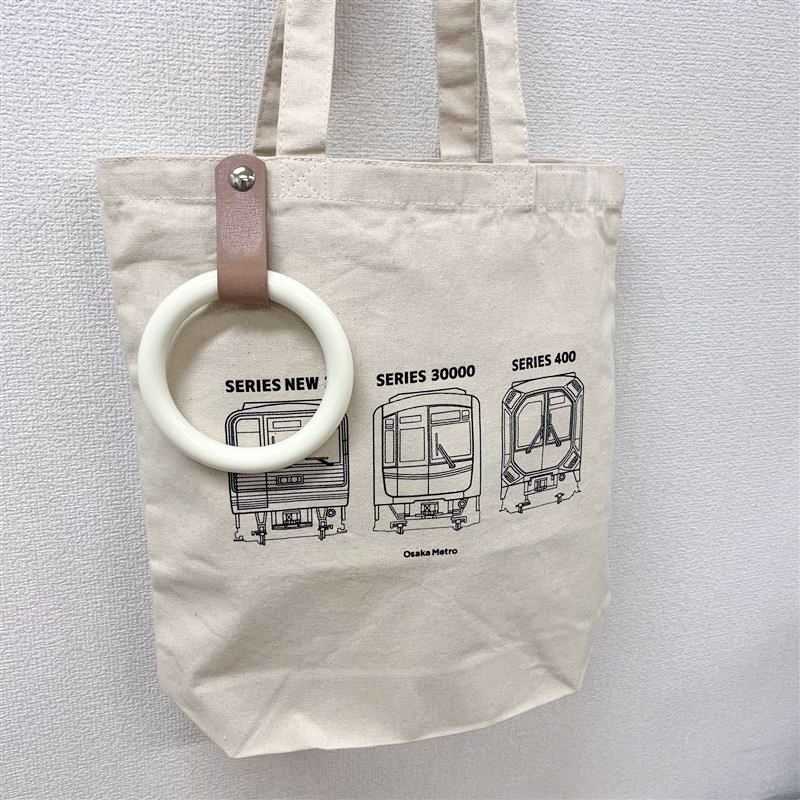 つり革トートバッグ