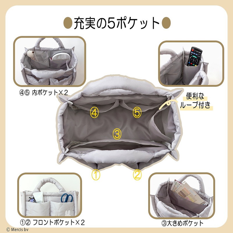 5つのポケットとループを搭載しており整理整頓がしやすい