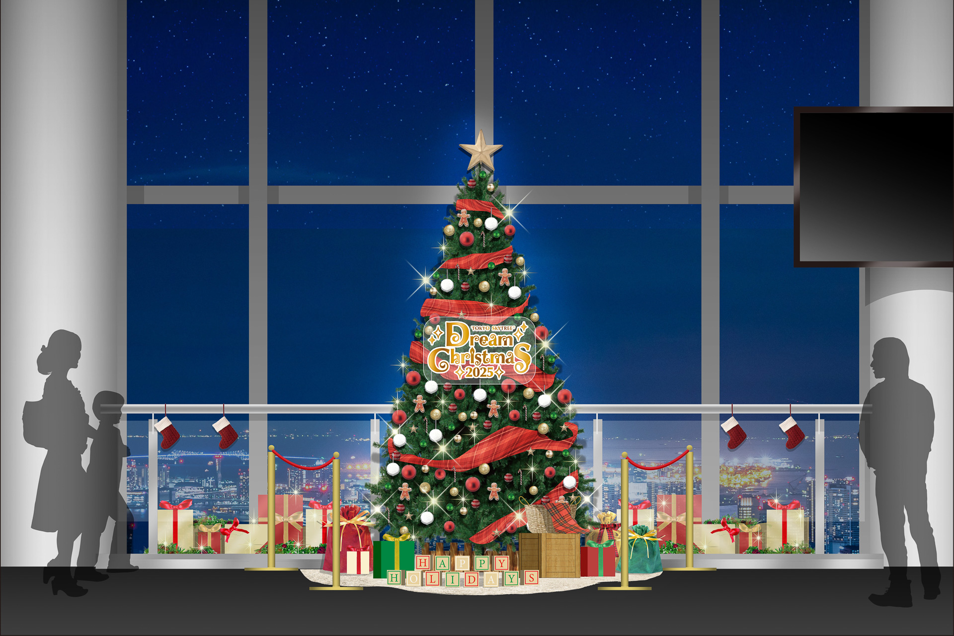 The Christmas tree on Floor 350.