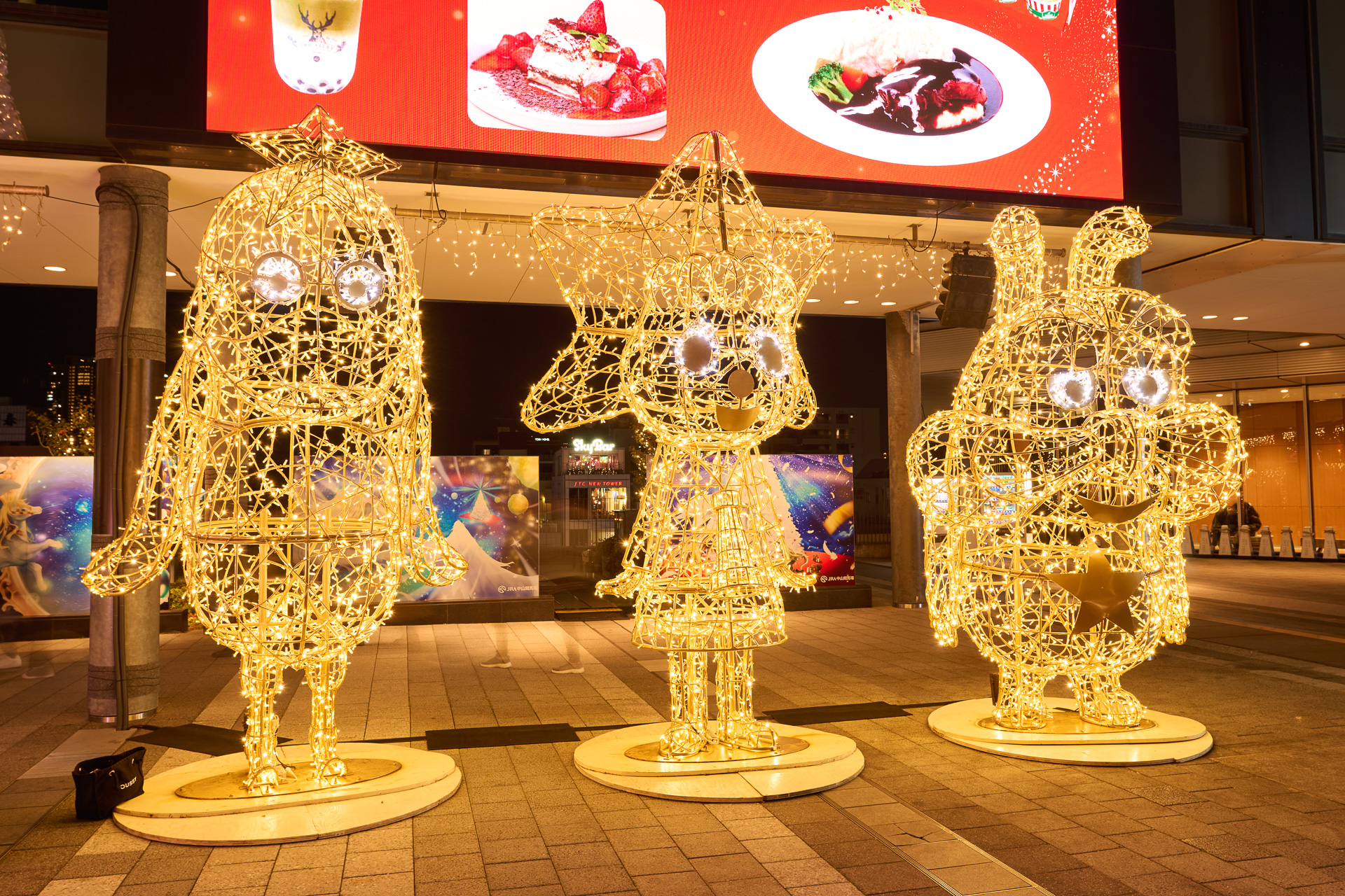 "twincle three stars" (Please note: all subsequent images are from the 2024 event).