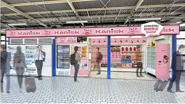 「かにぱん」の三立製菓が浜松駅に出店