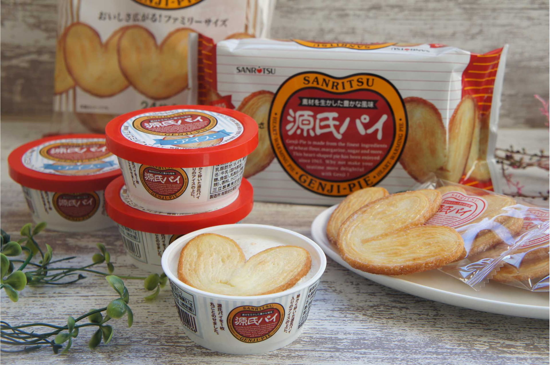 源氏パイアイス