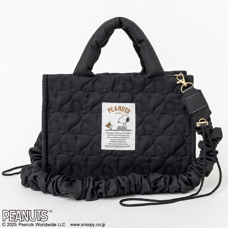 宝島社「SNOOPY 2WAY QUILTING BAG スヌーピーがいっぱい！ 軽量キルティングバッグ BOOK」予約注文スタート