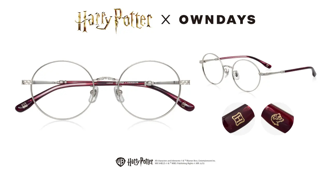 グリフィンドール model