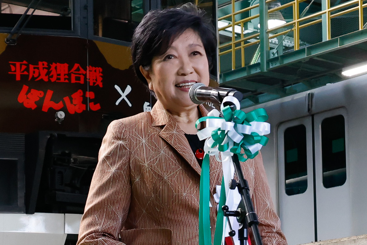 東京都知事 小池百合子氏