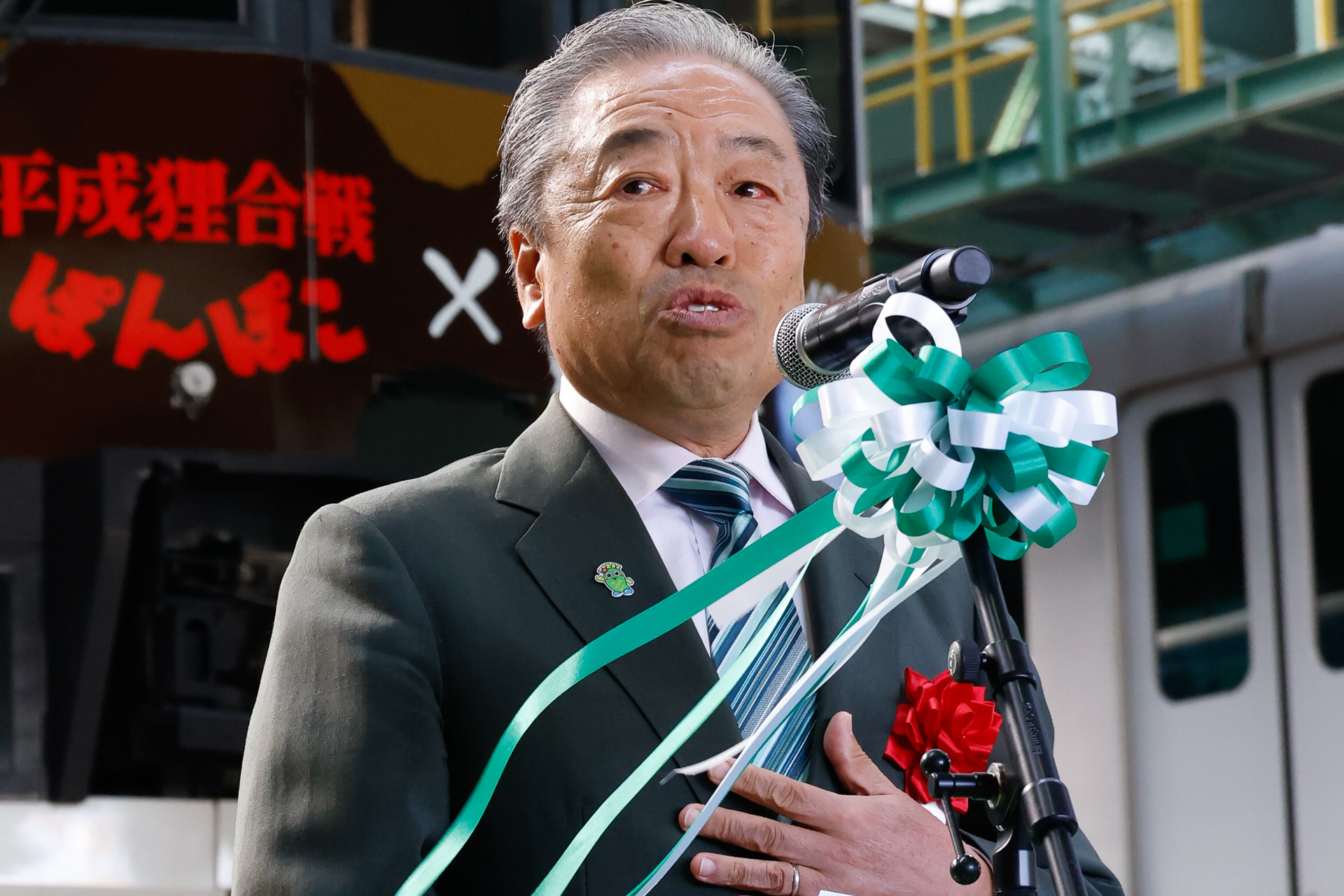 奥多摩町長（東京都町村会会長） 師岡伸公氏