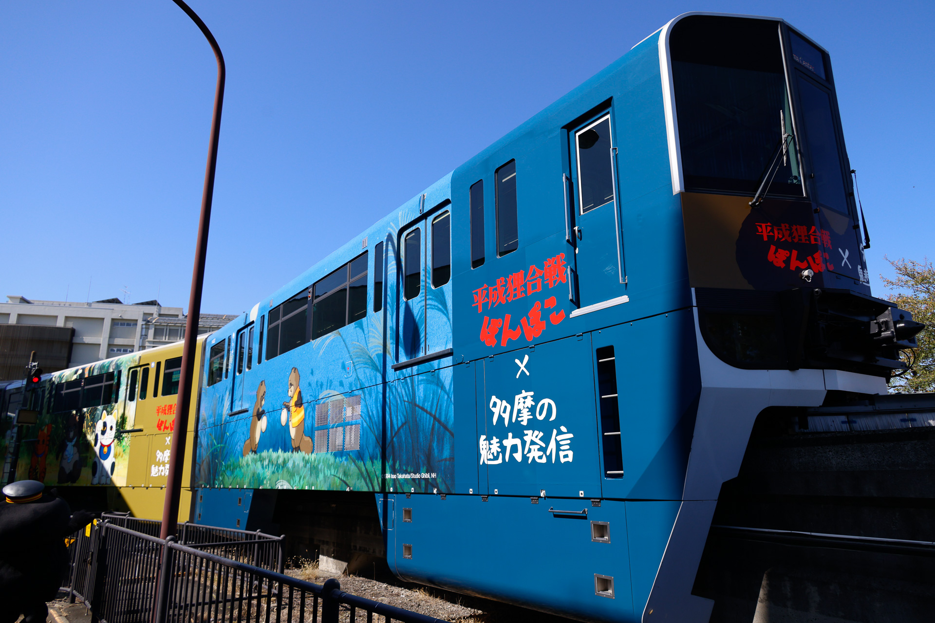 4号車は「満月の夜に毬突きをして遊ぶ」シーン