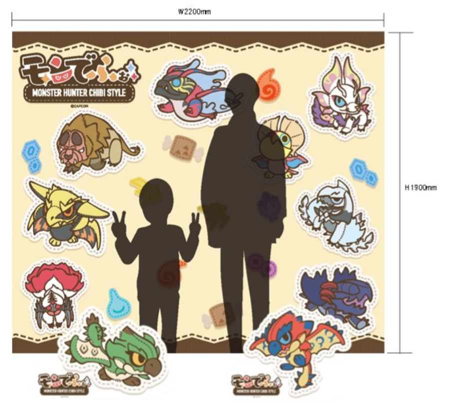 「モンでふぉ」フォトパネル（イメージ）