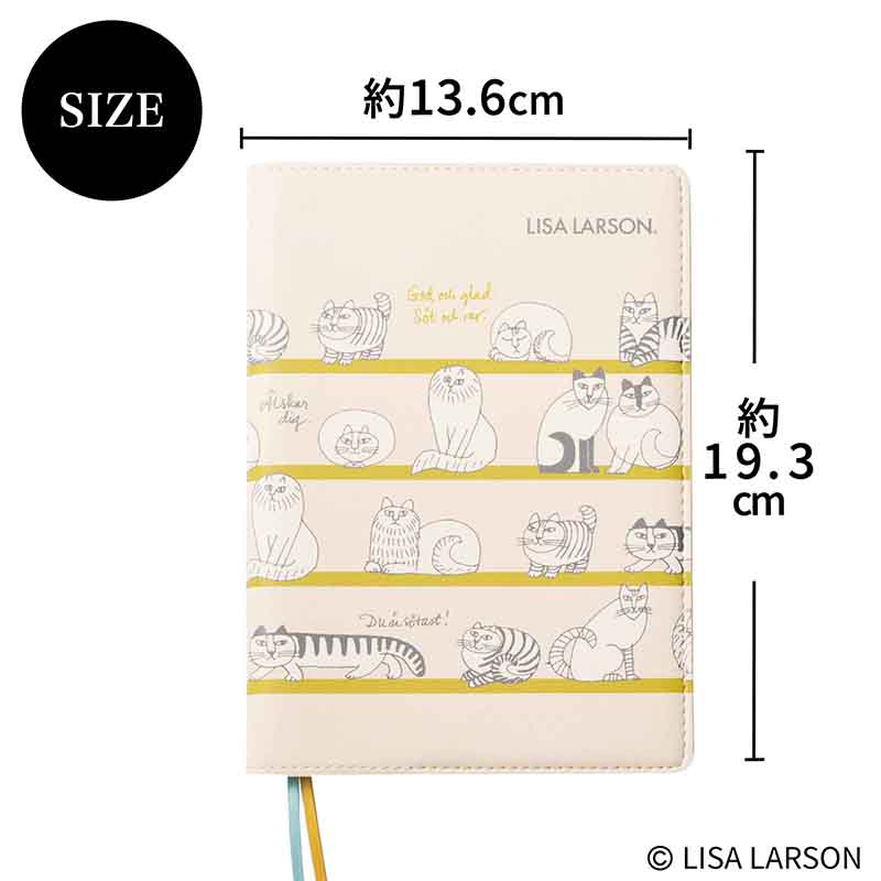 サイズは約13.6×19.3cm。カバーは取り外して別のノートや本のカバーにも使える