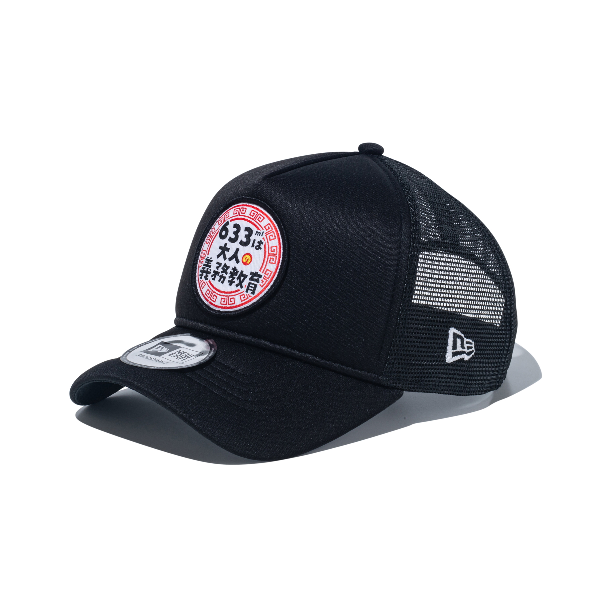 9FORTY（各4950円）
