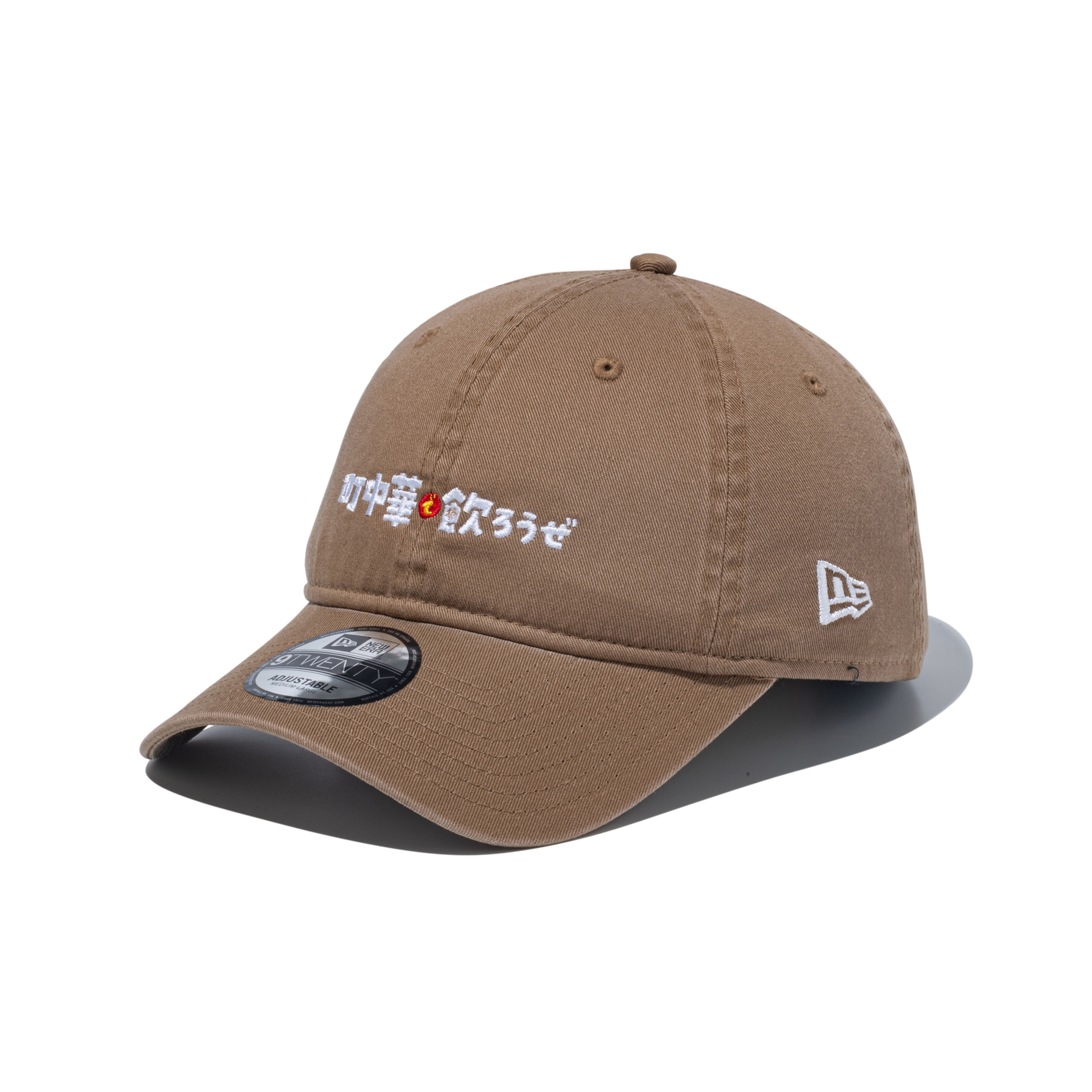 9TWENTY（各5280円）