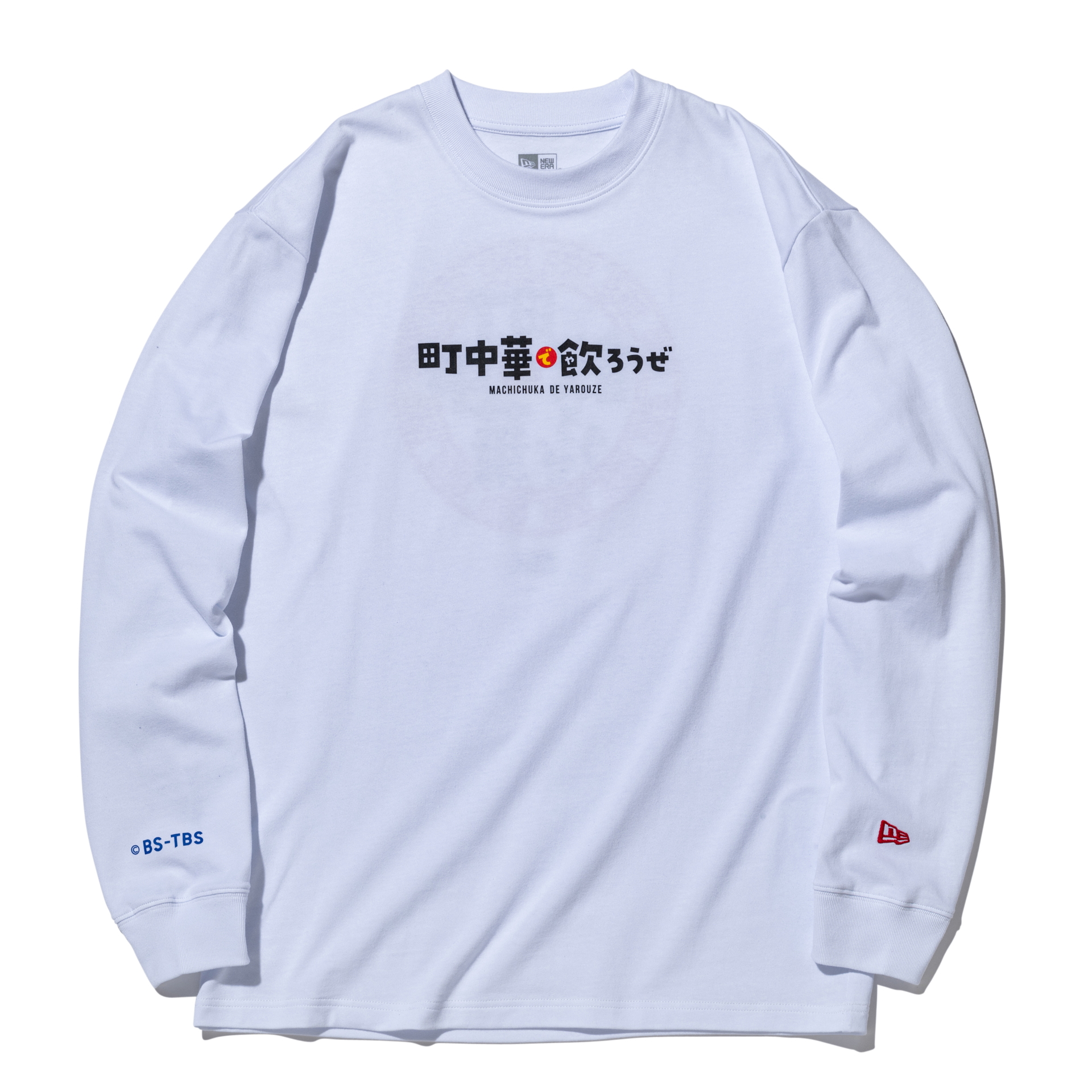 Long Sleeve Tee（6930円）