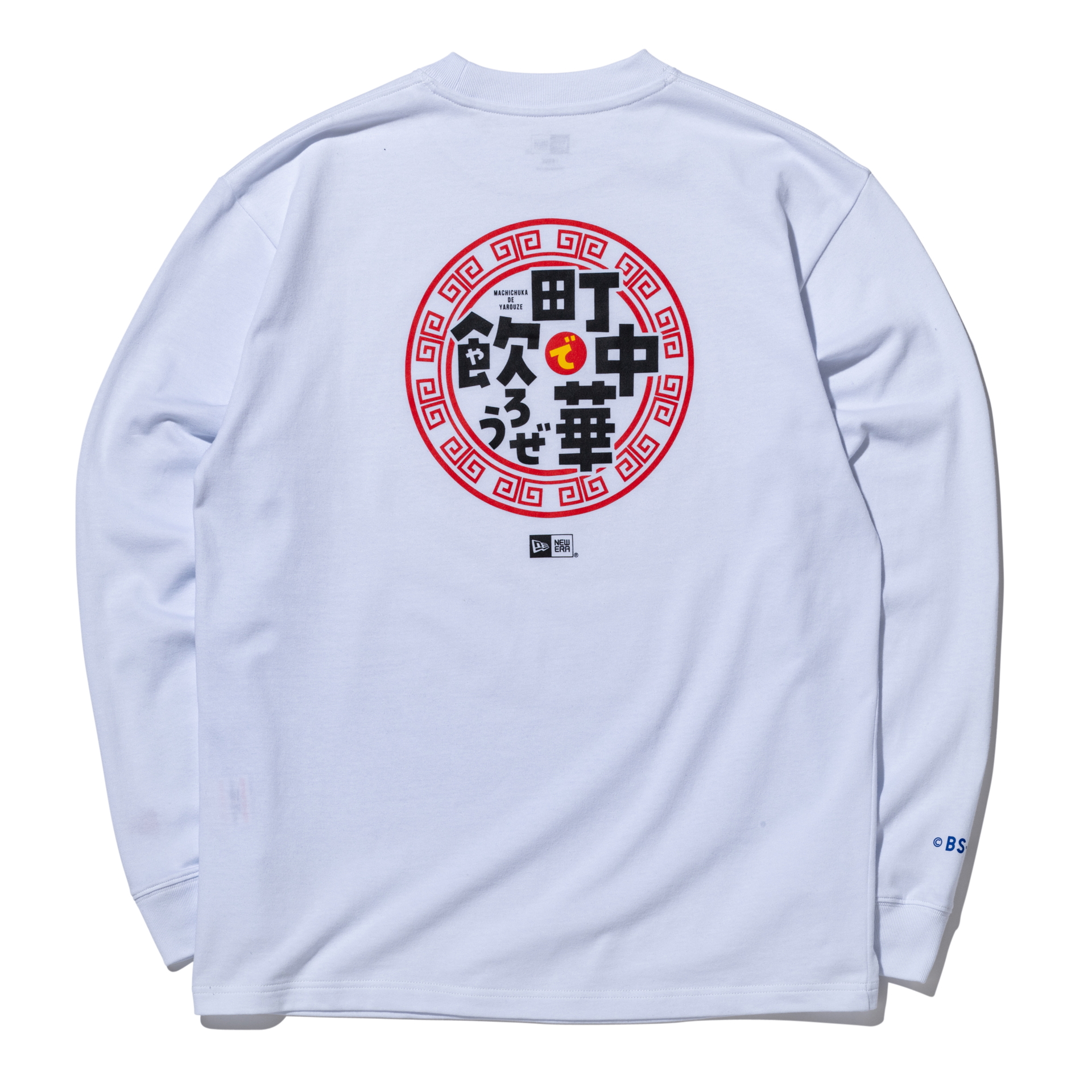 Long Sleeve Tee（6930円）