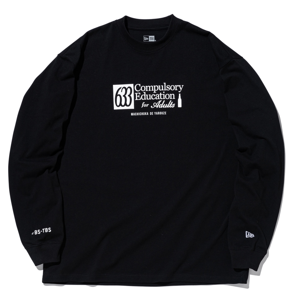 ニューエラ、「町中華で飲ろうぜ」コラボTシャツ＆キャップ。番組ロゴ