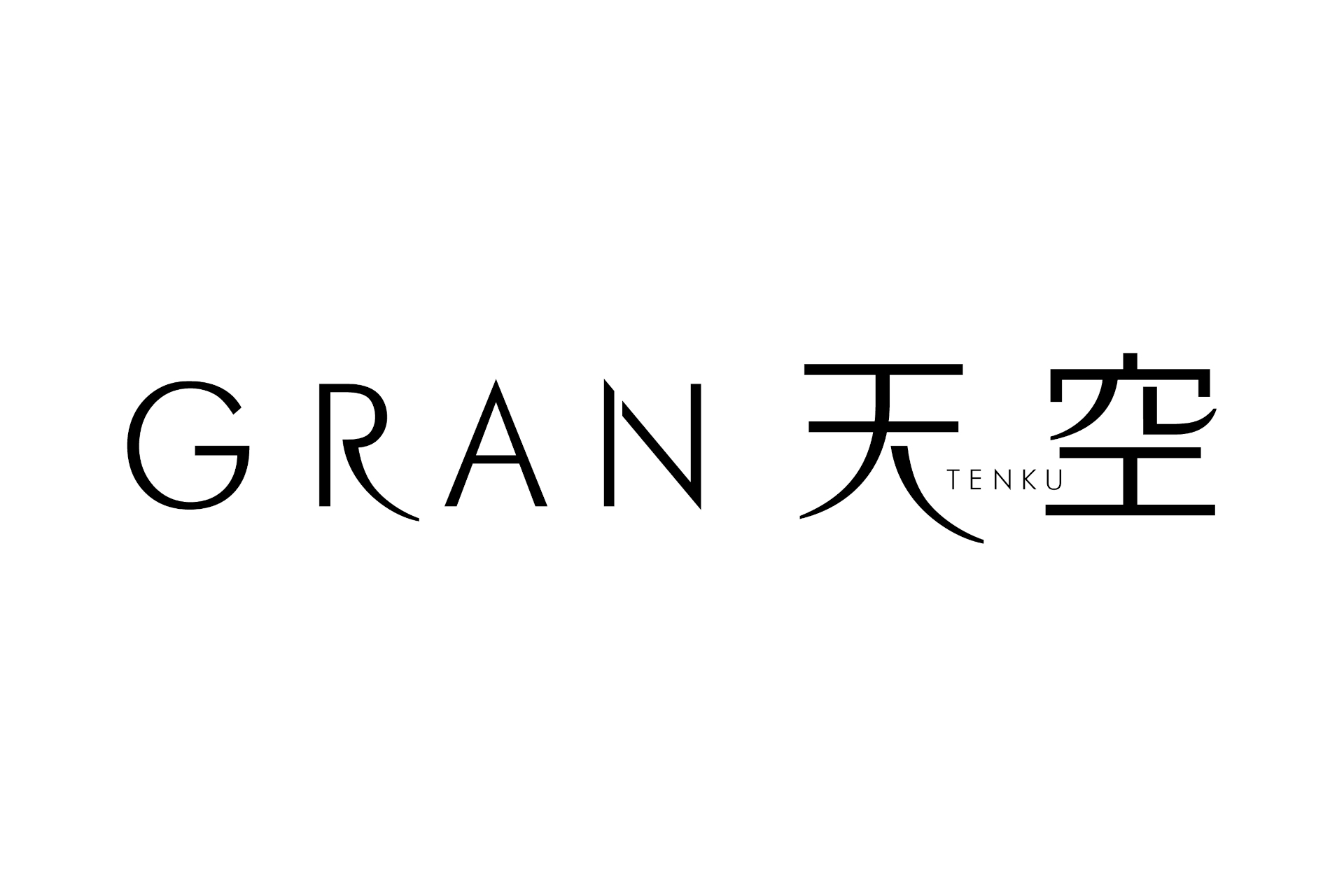 控えめで落ち着いた豪華さや時代を超えて共感される美しさを表現するロゴ