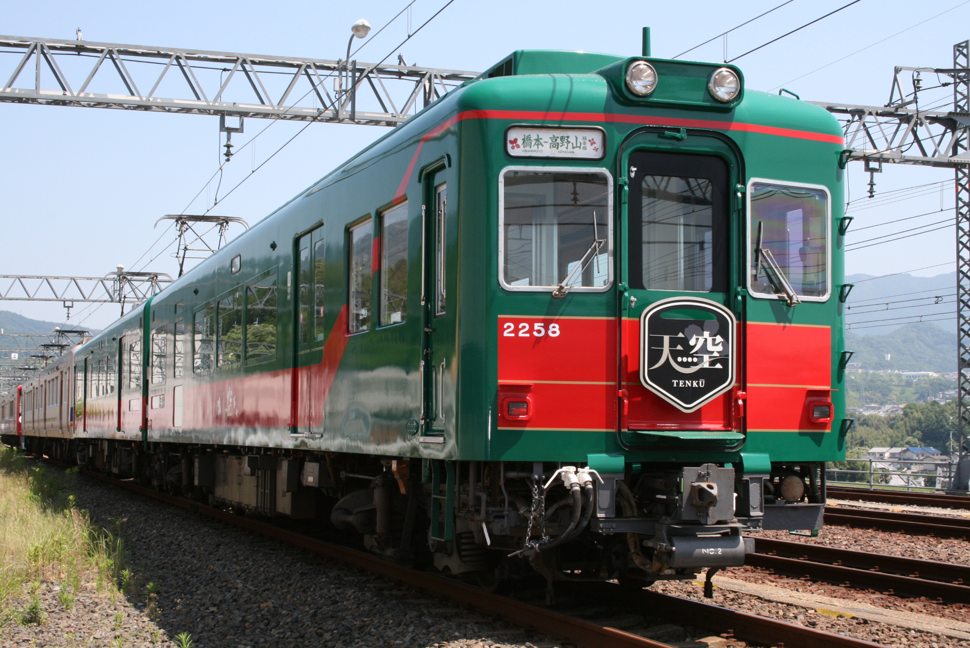 運行中の観光列車「天空」