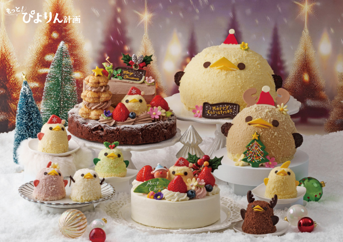 ぴよりんの2025年クリスマスケーキ
