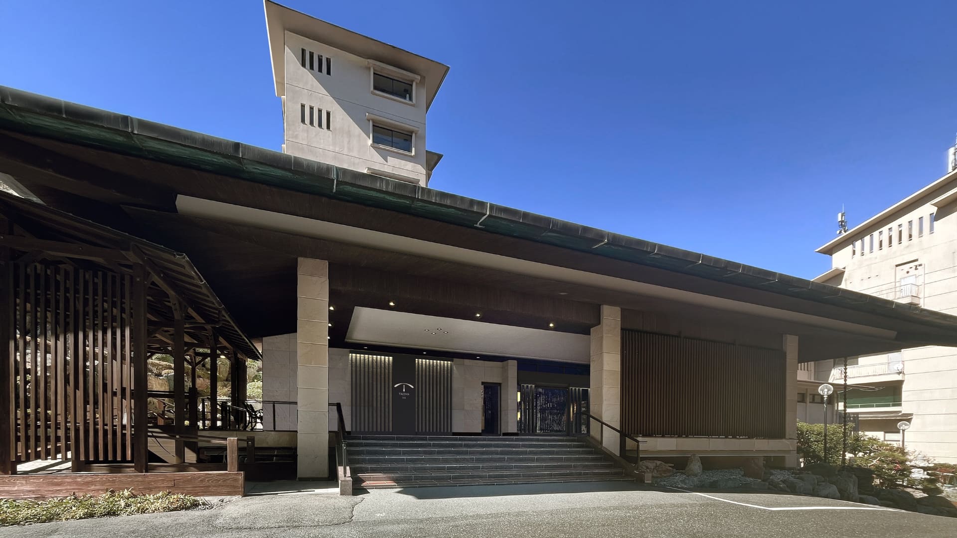 TAOYA南志摩のエントランス