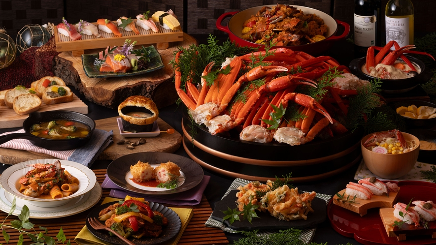 和洋のカニ料理を堪能「大江戸カニづくしバイキング」（夕食）