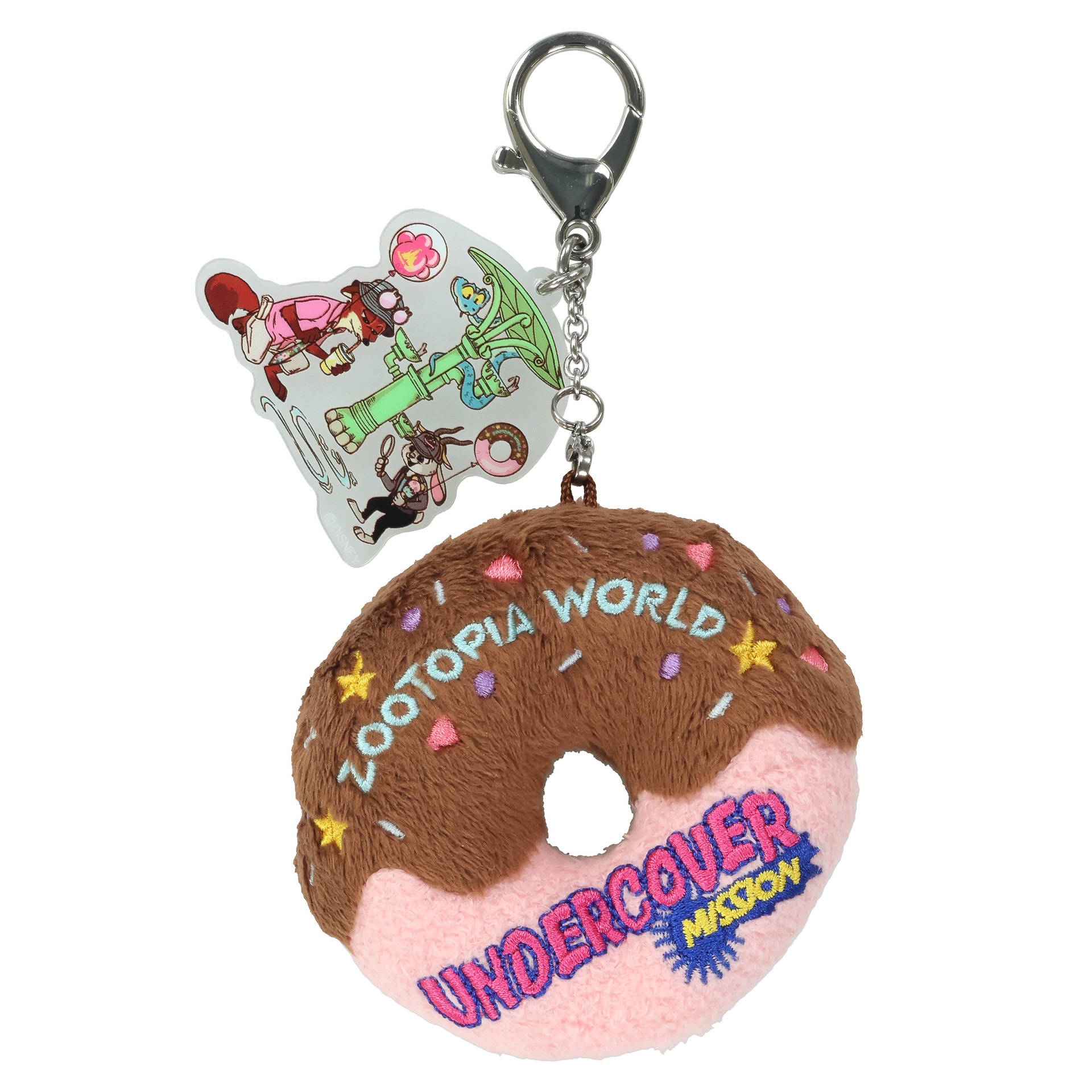 「キーチェーン」（1700円）