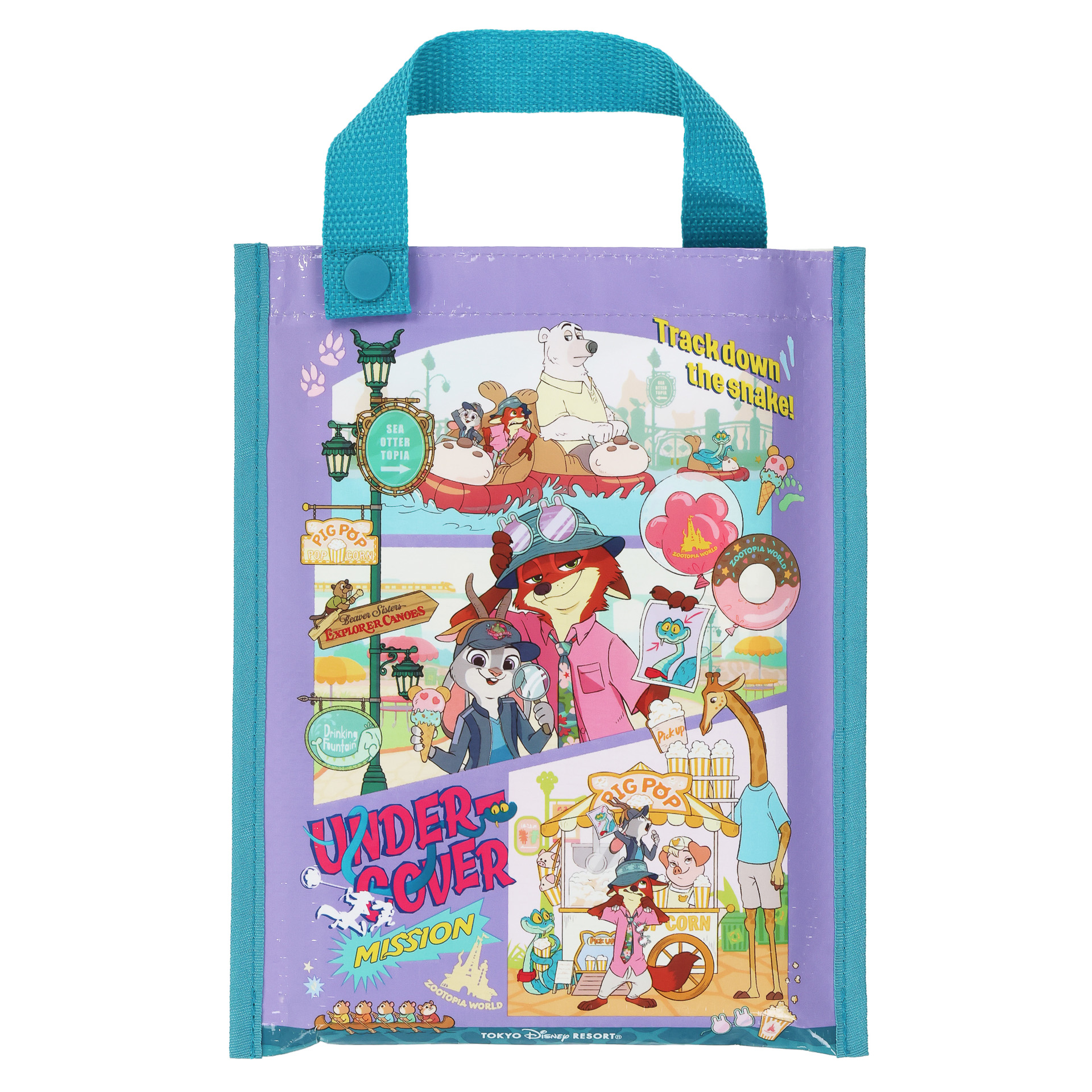 「レジャーシート」（950円）