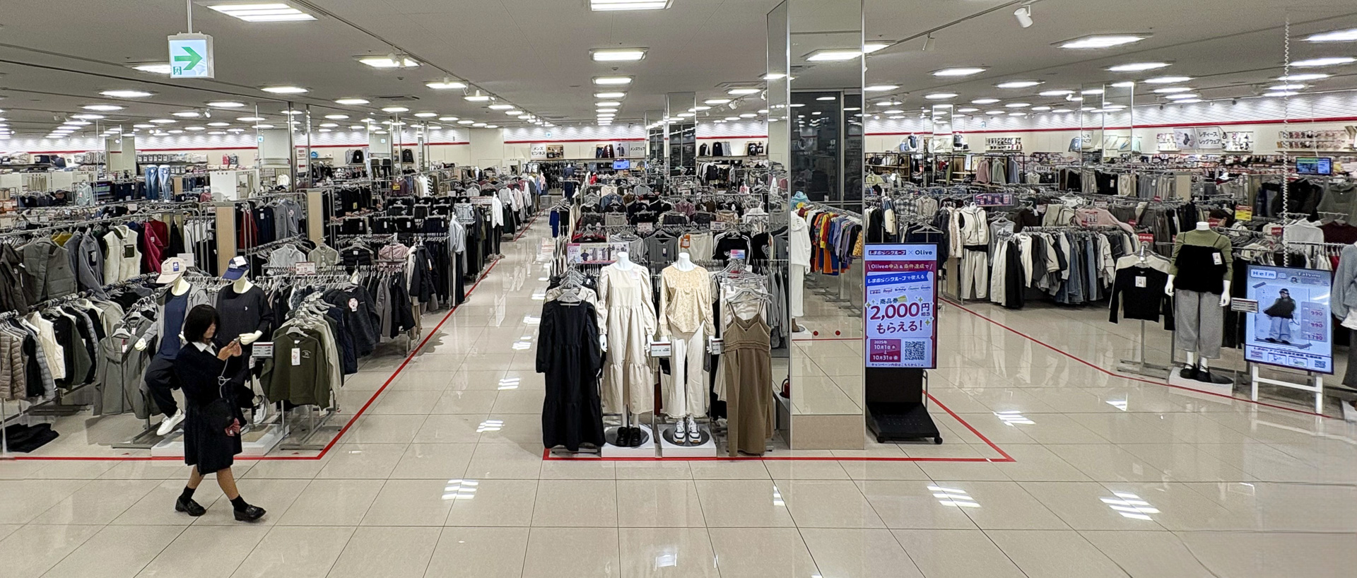 都内最大「ファッションセンターしまむら西友大森店」が移転開業