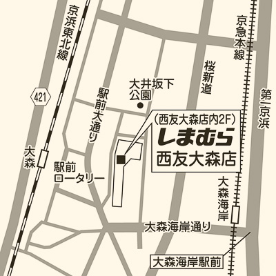 「ファッションセンターしまむら西友大森店」所在地