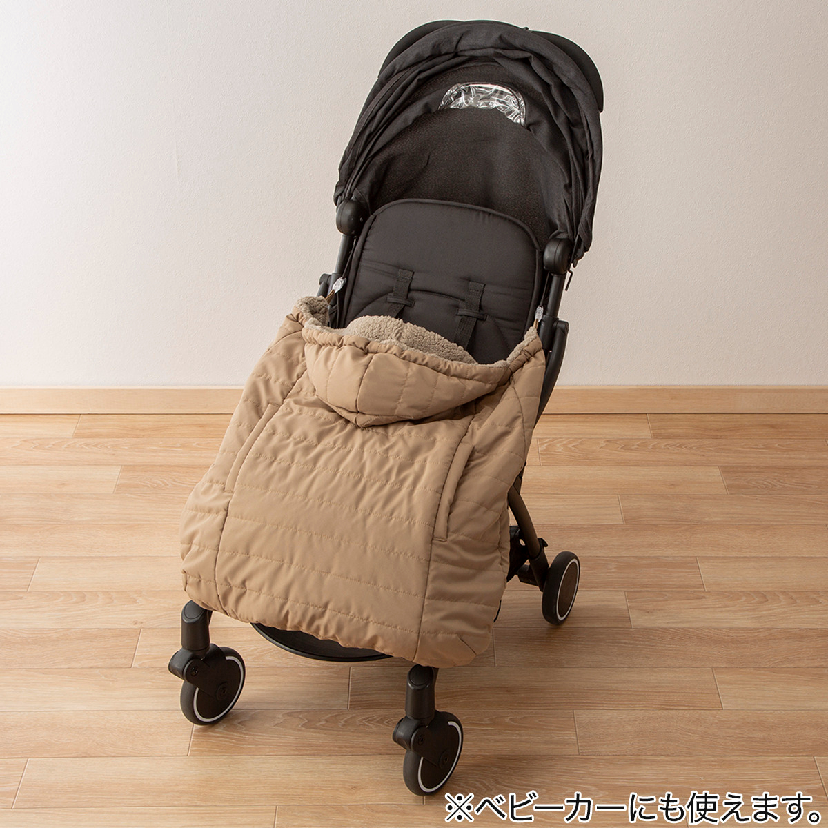 だっこ紐ブランケット（Nウォームダブルスーパー）