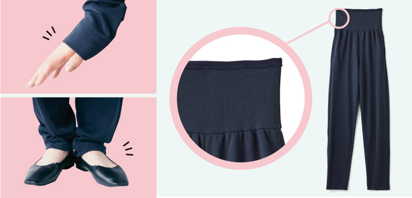 パンツはおなかをすっぽりと包み込むはら巻き仕様