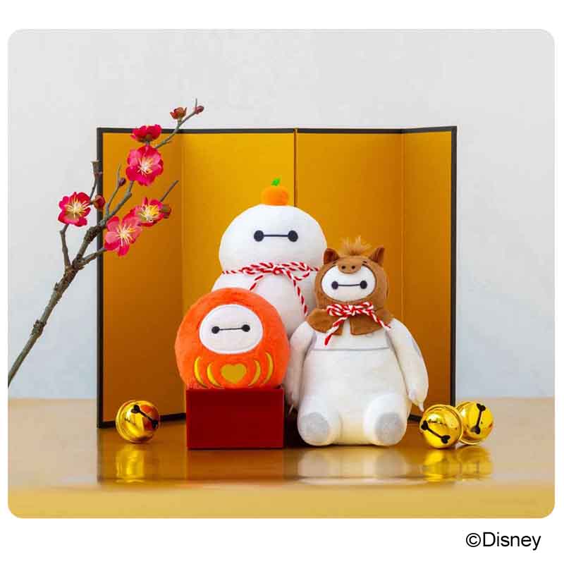 宝島社から、ベイマックスのニューイヤーぬいぐるみ3種が登場