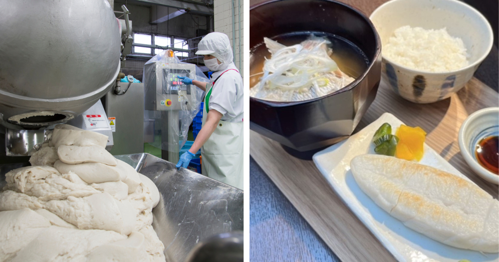 5位「鐘崎総本店 笹かま館」。見学後は焼きたての笹かまぼことあら汁付きの特製朝食を
