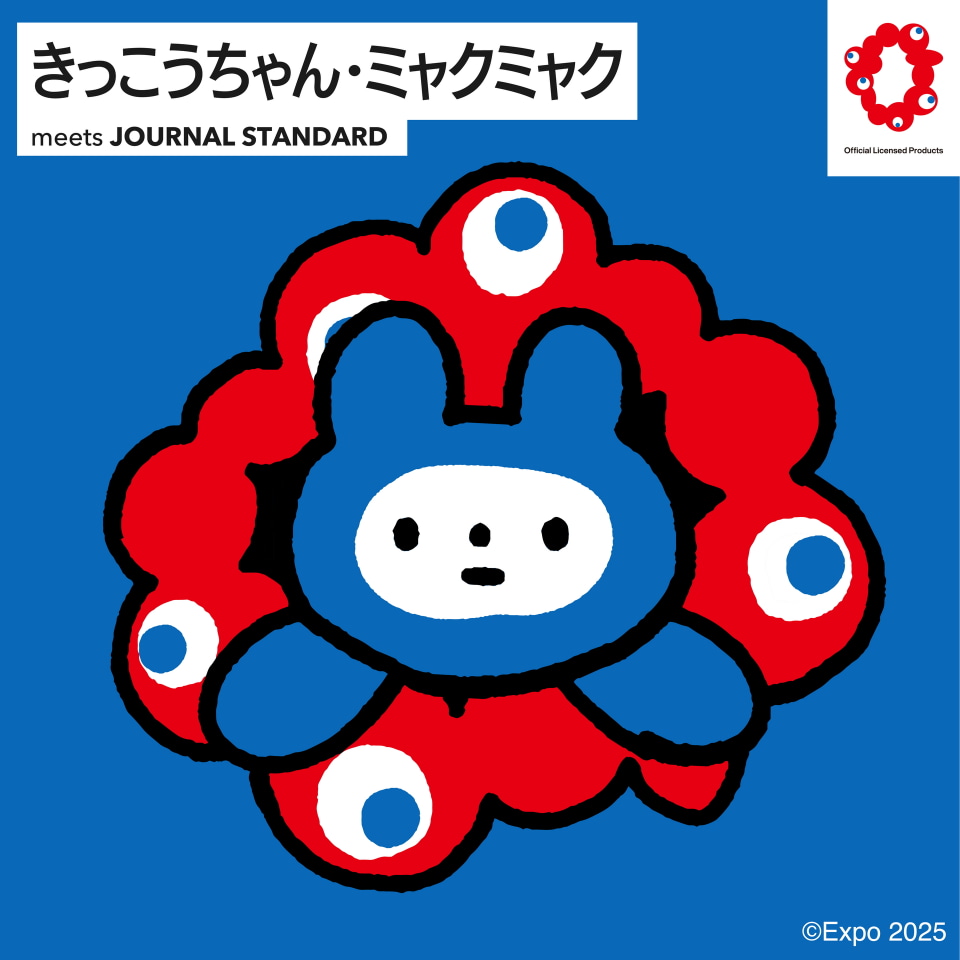 ミャクミャク きっこうちゃん ぬいぐるみ チェーン 限定 万博