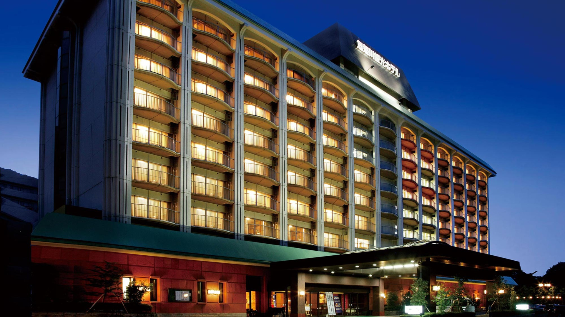 「大江戸温泉物語Premium 鬼怒川観光ホテル」外観