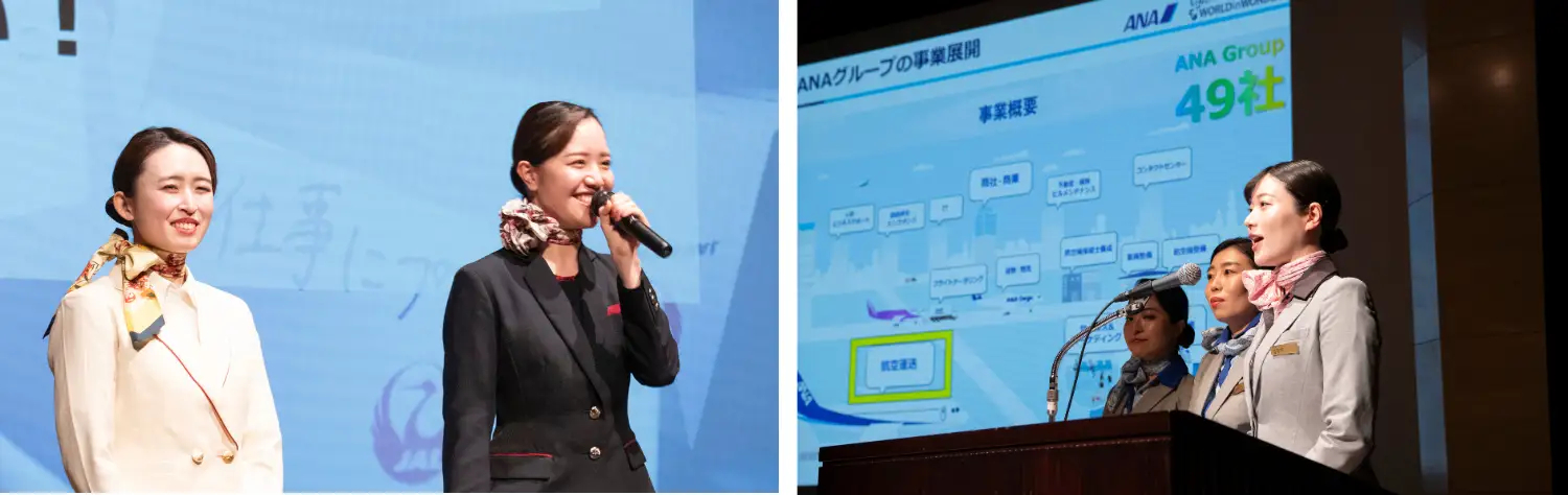 3月開催時（会場は異なる）