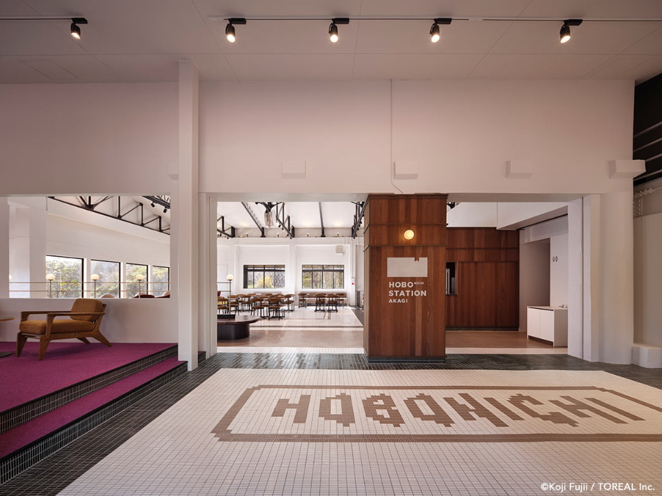 ほぼの駅　プレオープン　切符　赤城　1101枚限定　　非売品 ほぼ日、群馬県「ほぼの駅 AKAGI」試験開業。初日は記念きっぷ配布