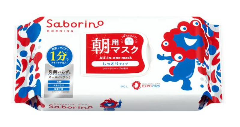 サボリーノ 目ざまシート N（1540円）