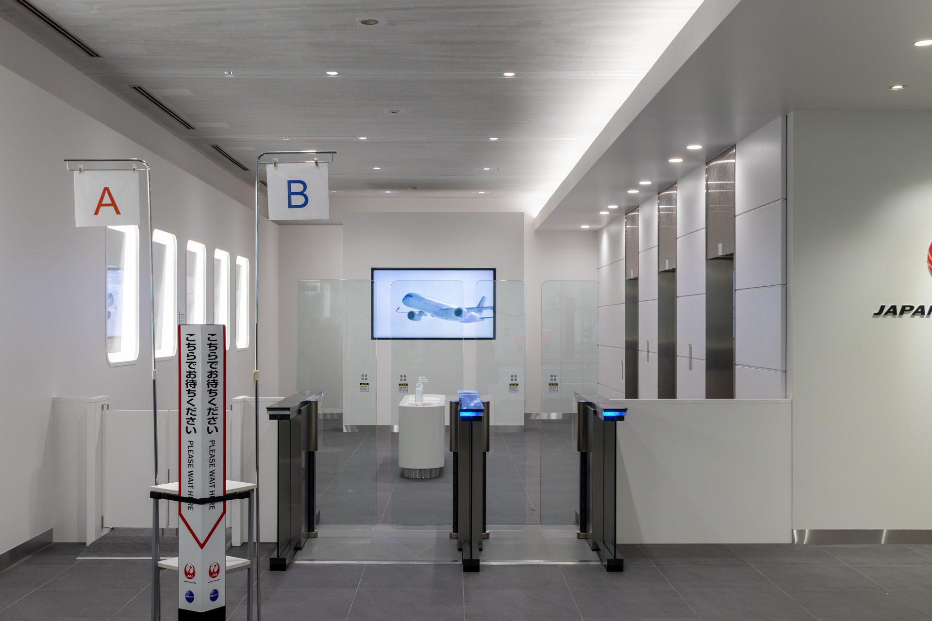 少し広くなった1階の受付前